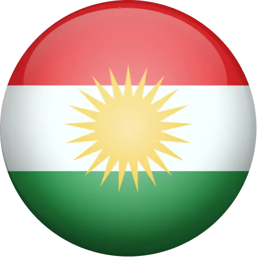 Kurdish